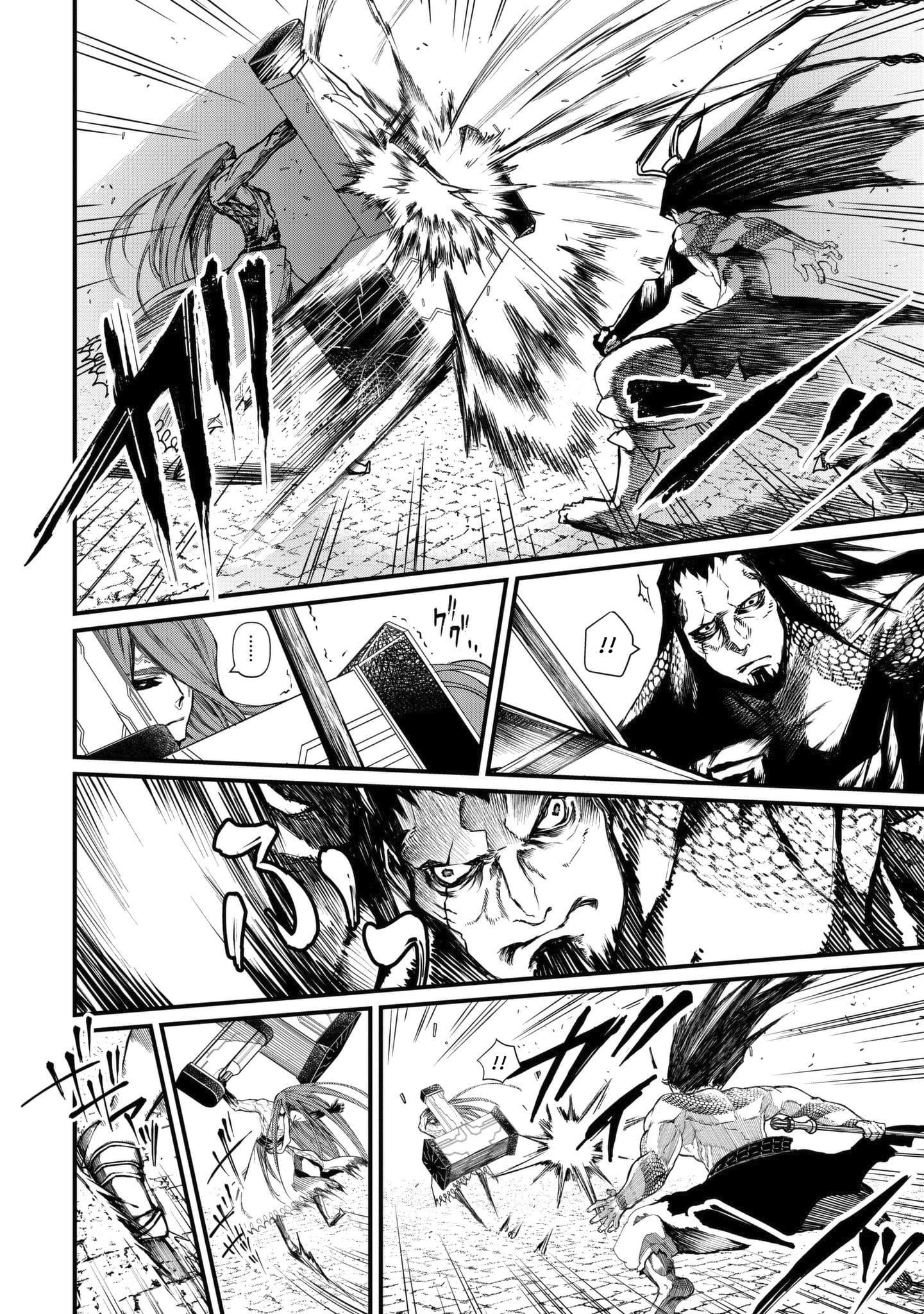 Record Of Ragnarok, Chapter 2 image 16